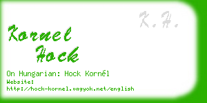 kornel hock business card