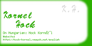 kornel hock business card